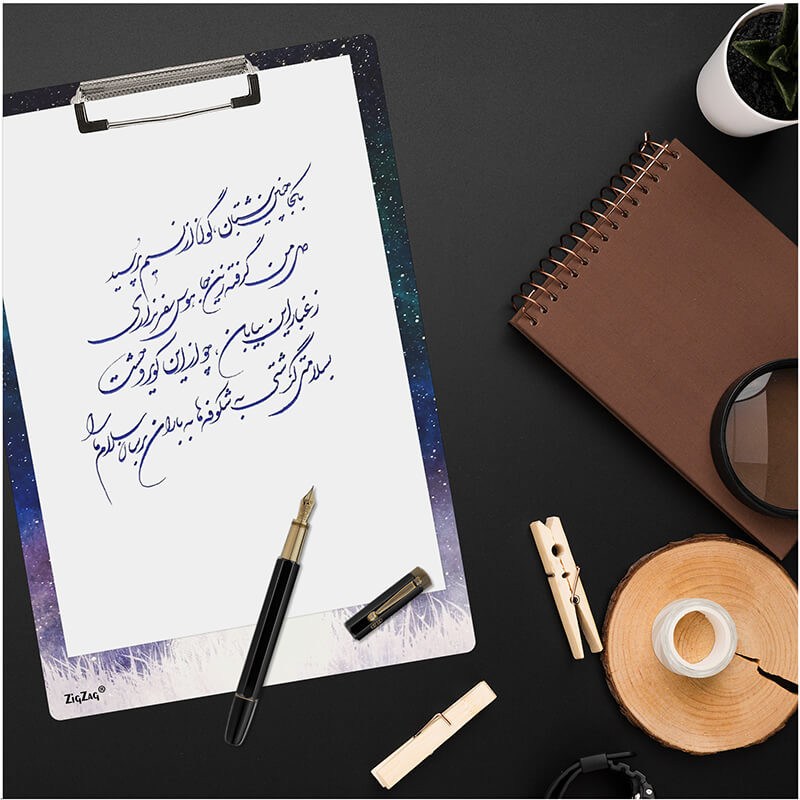 تخته شاسی زیگ زاگ مدل وایت برد کد 7296 سایز A4