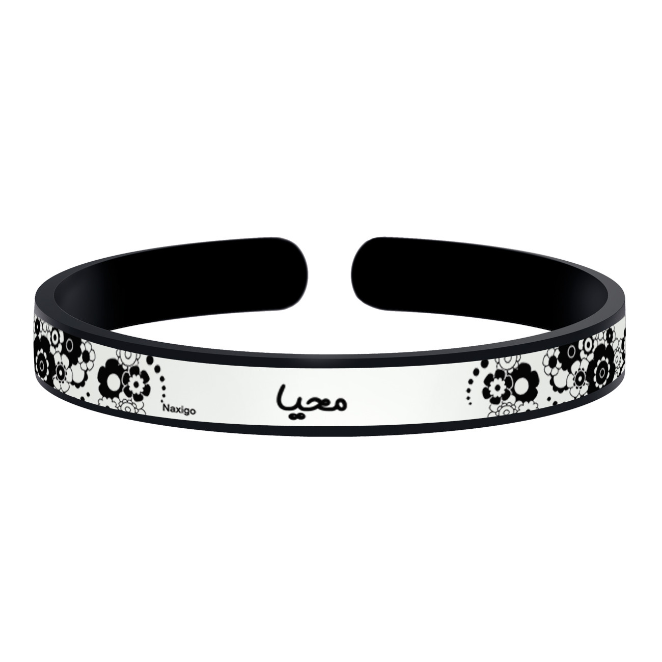 دستبند ناکسیگو طرح محیا مدل BR5671 دستبند ناکسیگو طرح محیا مدل BR5671