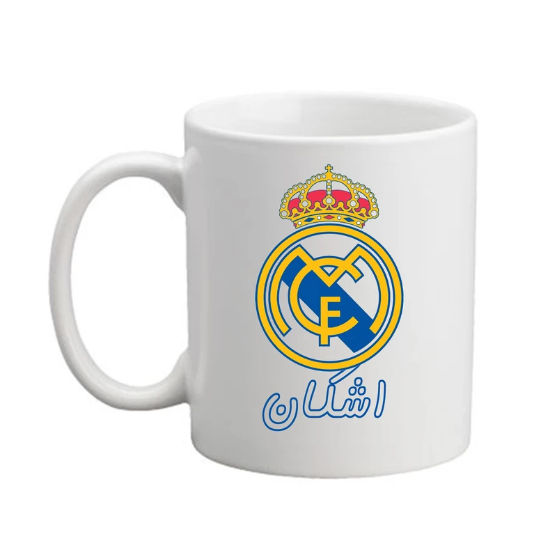 ماگ پادآفرین مدل رئال مادرید طرح اسم اشکان