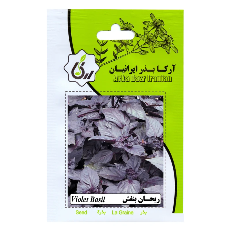 بذر ریحان بنفش آرکا بذر ایرانیان کد ARK-219