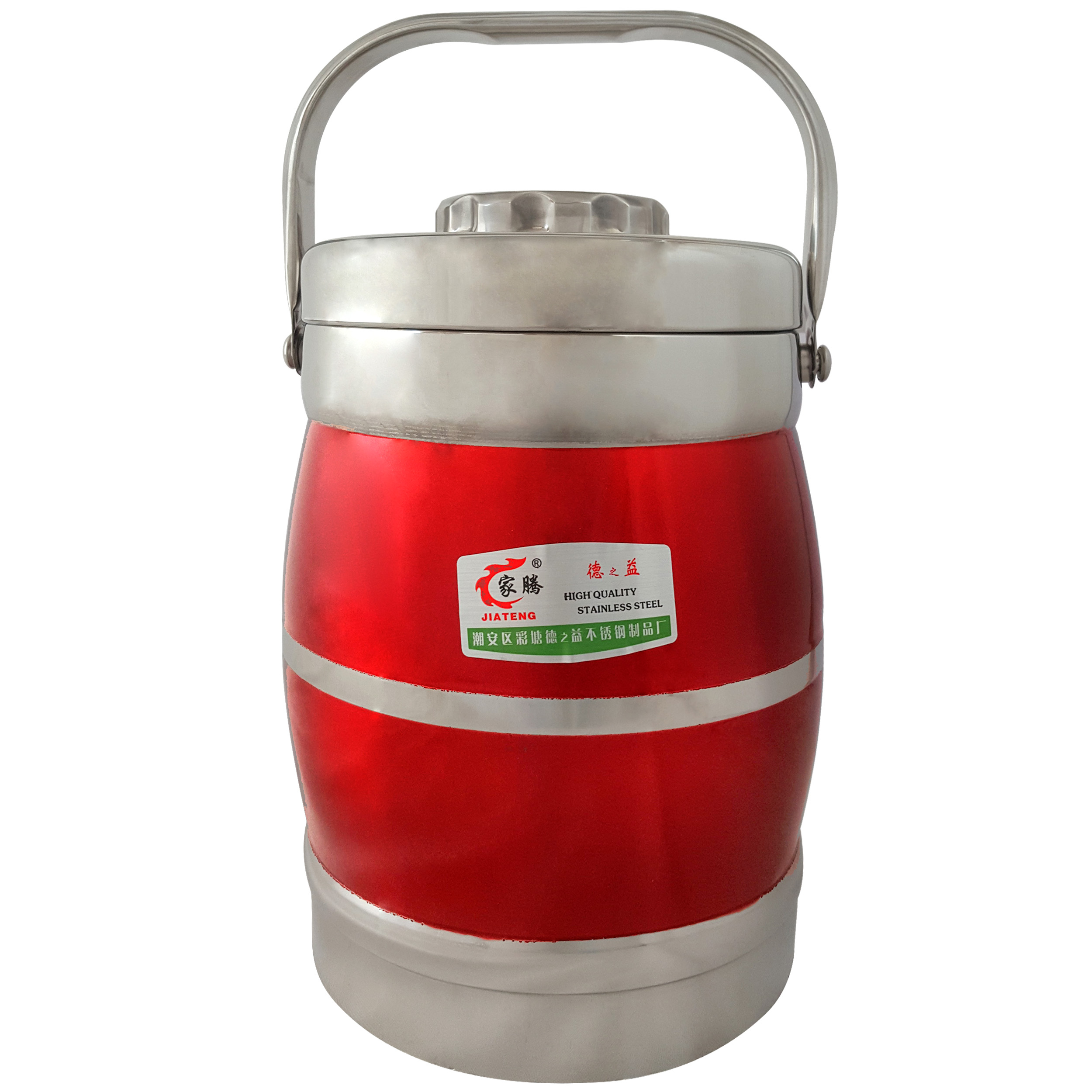 ظرف نگهدارنده غذا جایتینگ مدل M7000