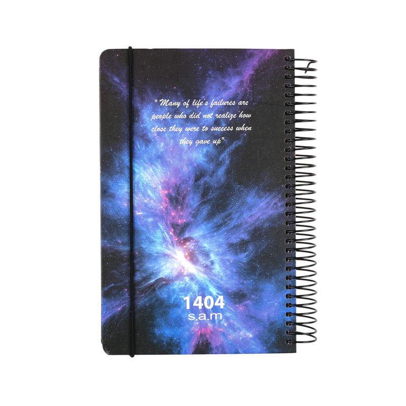 سالنامه سال 1404 سم طرح کهکشان