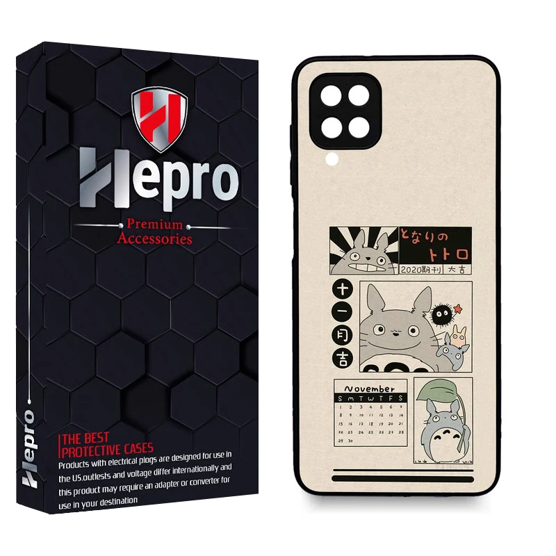 کاور هپرو طرح فانتزی مدل TPU مناسب برای گوشی موبایل سامسونگ Galaxy A12