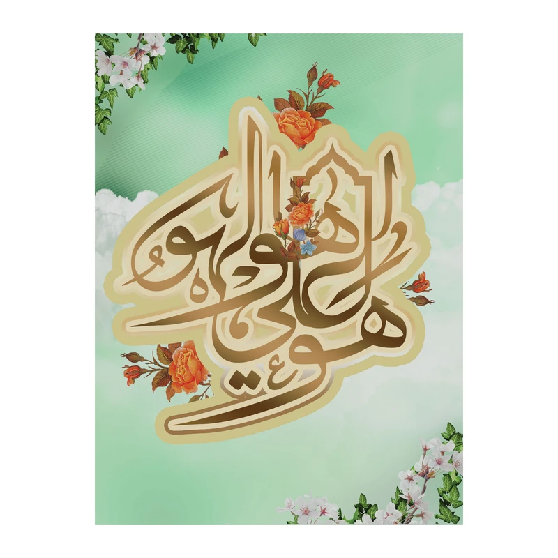 تابلو شاسی مدل حضرت علی علیه السلام کد b3113