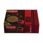 بیسکویت با طعم قهوه حاوی دانه قهوه سلبن - 320 گرم