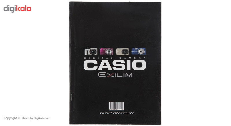 ماشین حساب کاسیو مدل Fx-4500PA به همراه راهنمای فارسی