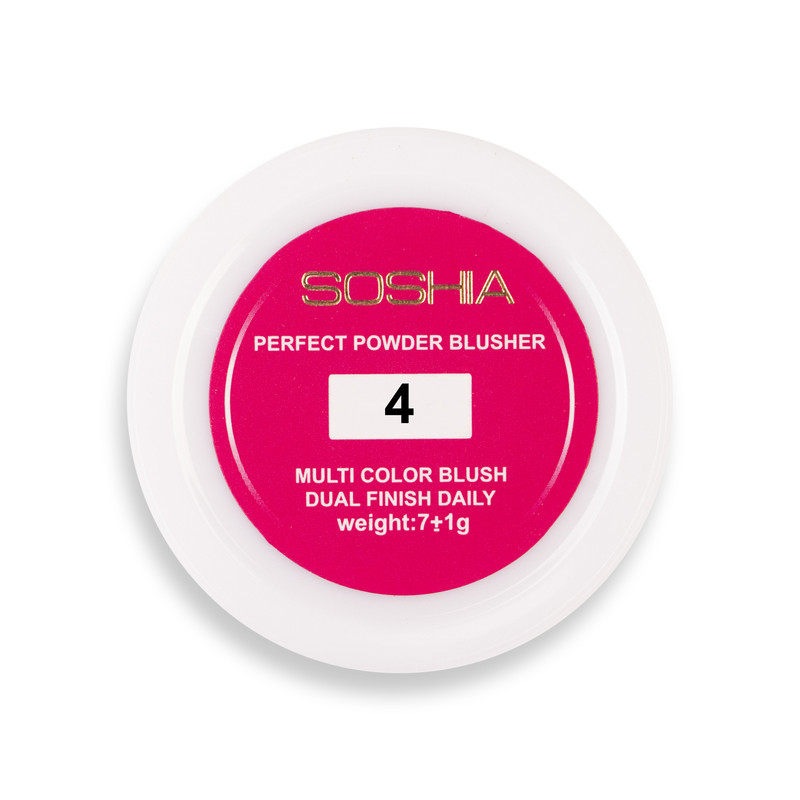 رژگونه سوشیا مدل دوآل فینیش شماره 4