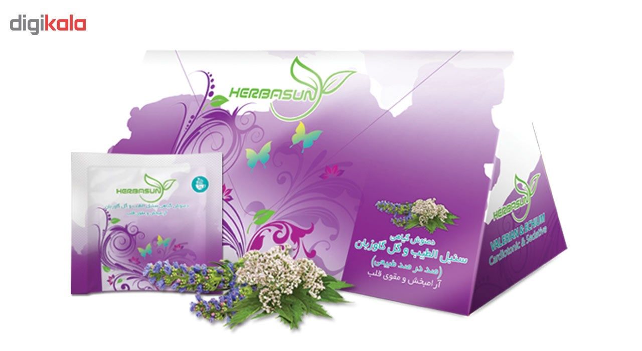 دمنوش گیاهی هرباسان مدل سنبل الطیب و گل گاو زبان بسته 20 عددی main 1 1