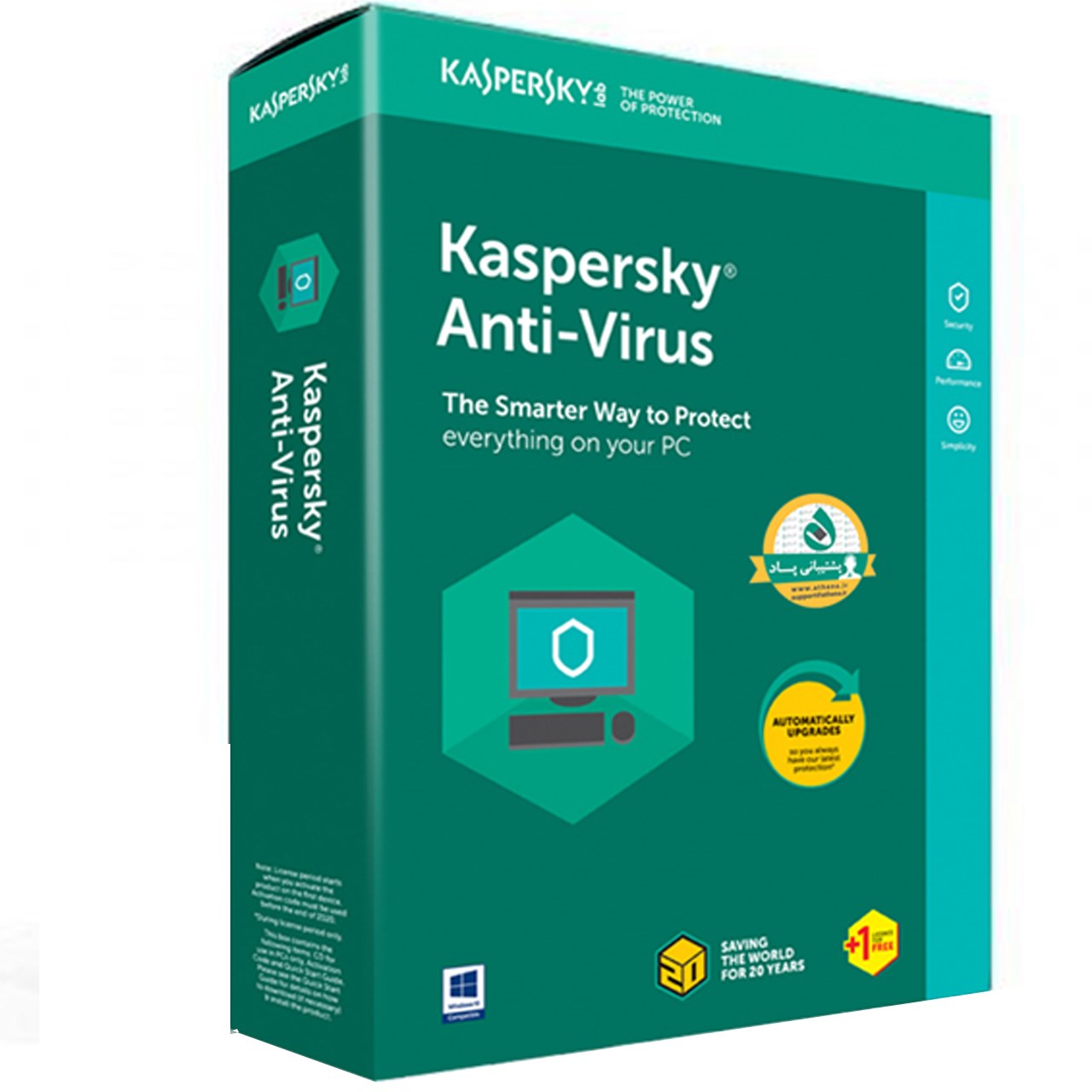 نرم افزار امنیتی کسپرسکی آنتی ویروس 3+1 کاربره 1 ساله