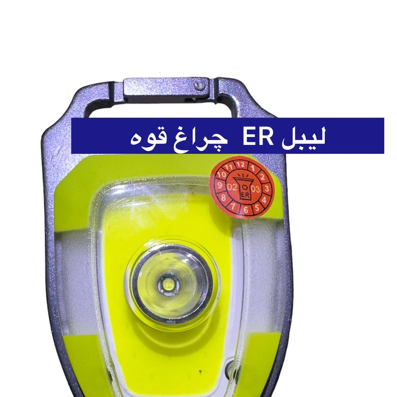 عکس شماره 2