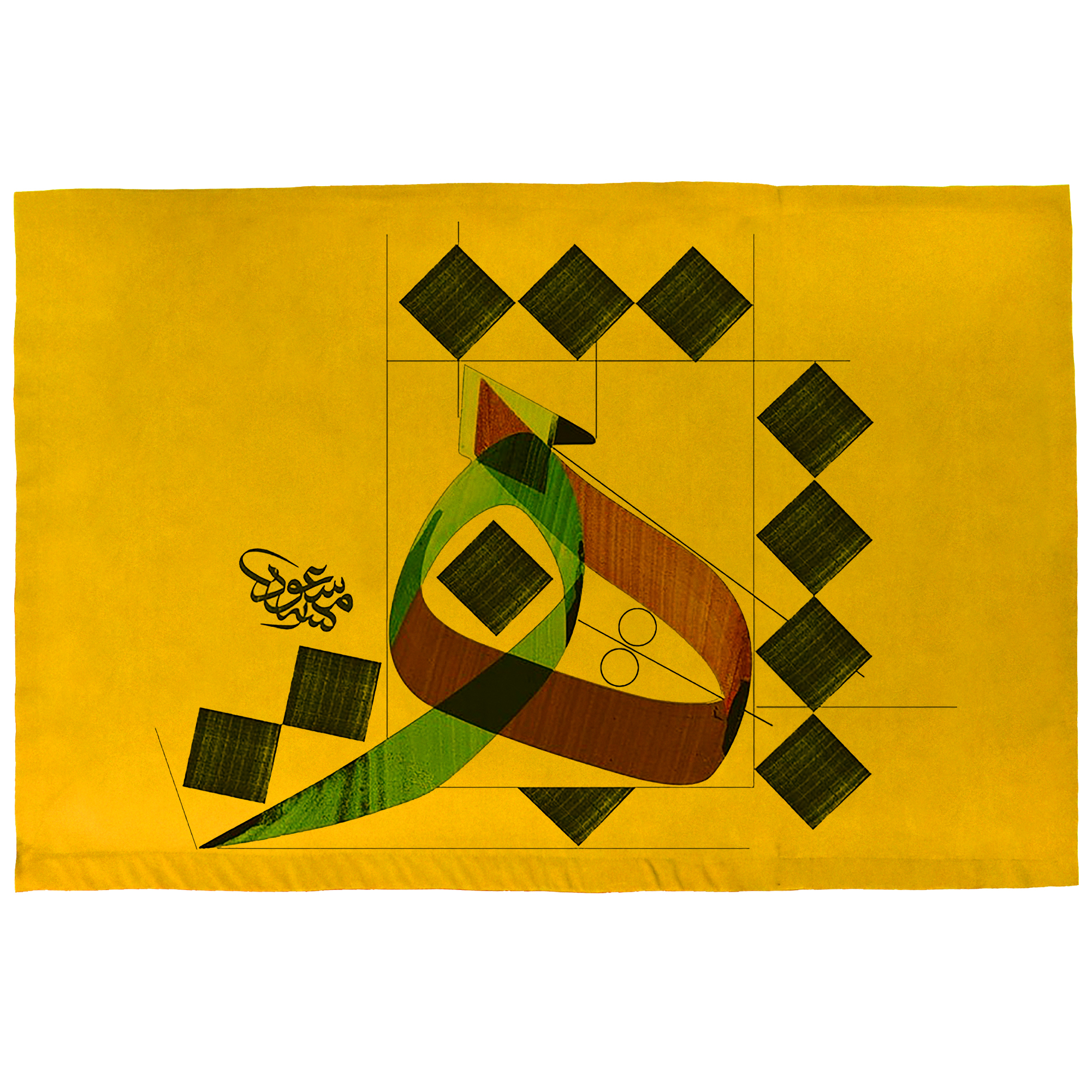 رو بالشی مدل نستعلیق کد V18