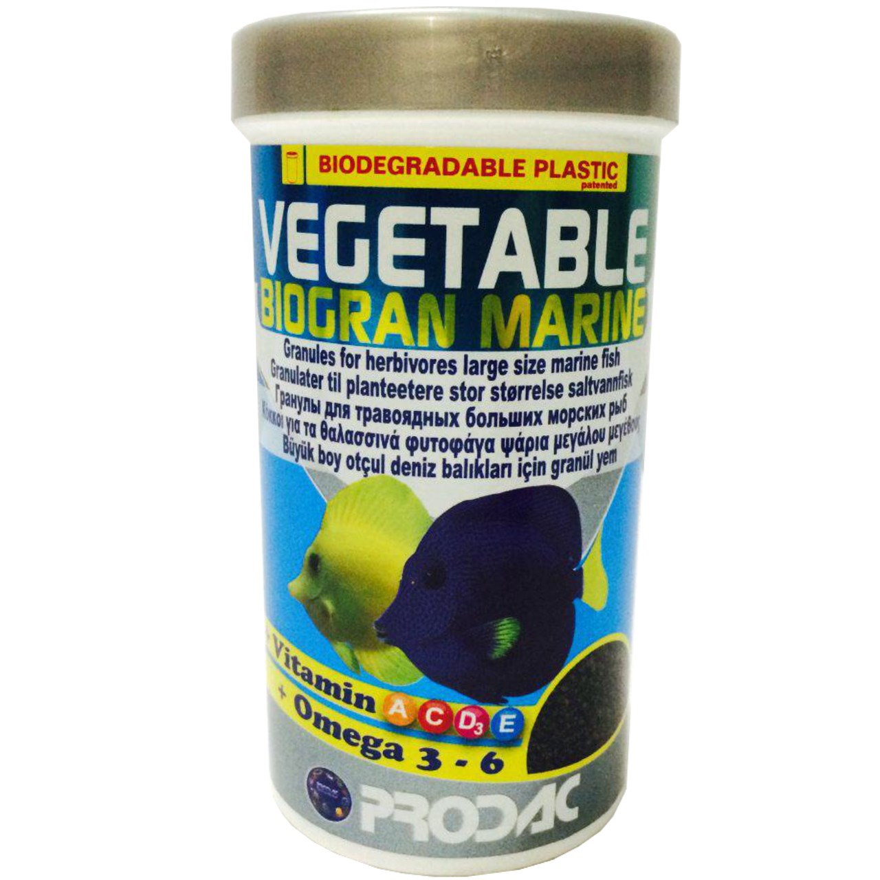 غذای ماهی پروداک مدل Vegetable Biogran Marine وزن 100 گرم