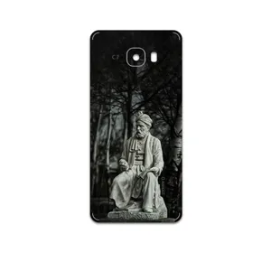 MAHOOT Ferdowsi Cover Sticker for Samsung Galaxy C7