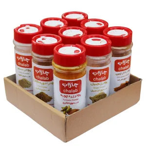 ادویه چالاب مجموعه 9 عددی