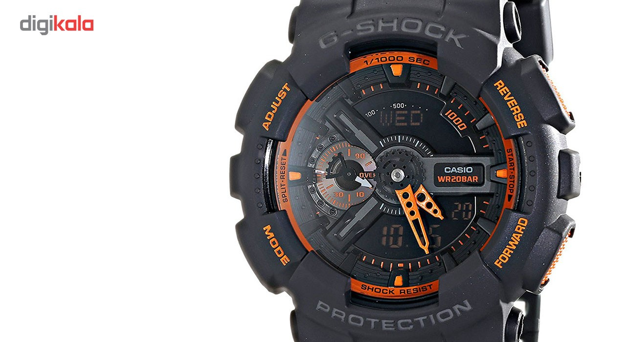 G shock discount ga 110ts price