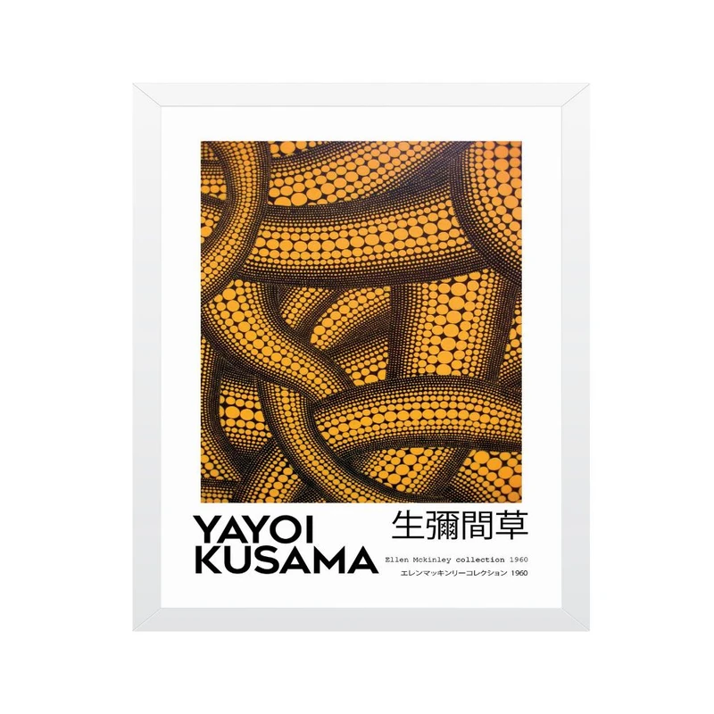 تابلو مدل یایوئی کوساما مانند یک طناب زرد