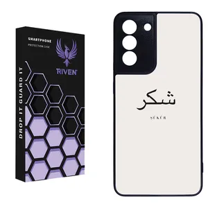 RIVEN RI3-14 Case For Samsung Galaxy S21 FE