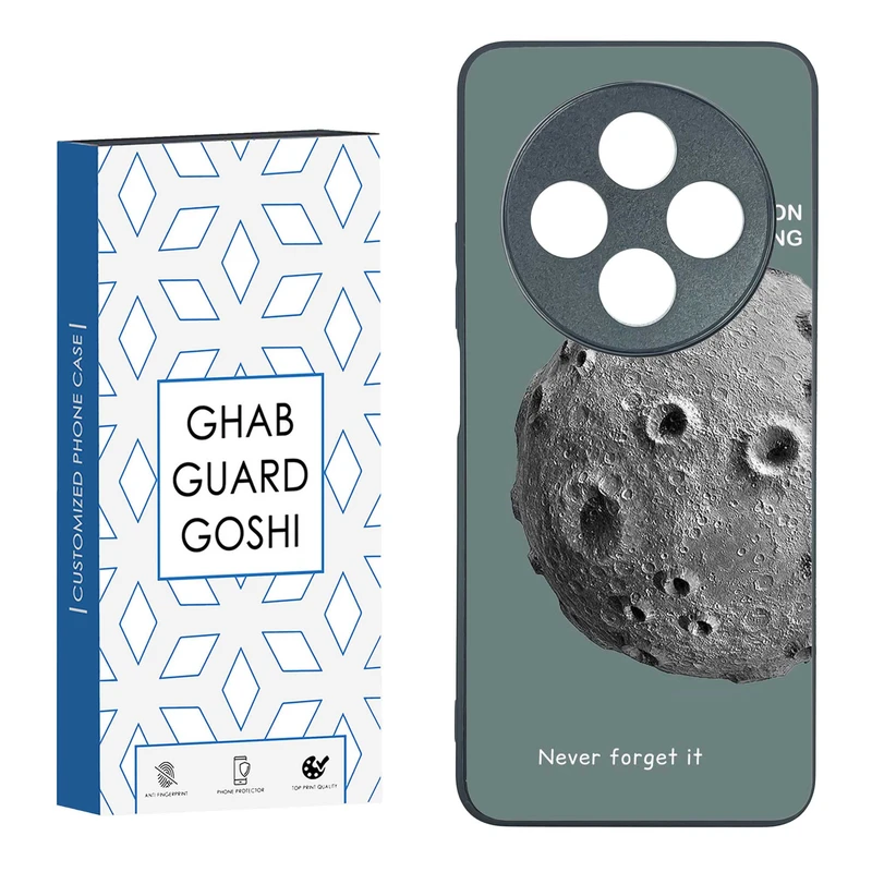 کاور قاب گارد گوشی طرح کره ماه کد TPU-035 مناسب برای گوشی موبایل شیائومی REDMI 14 C