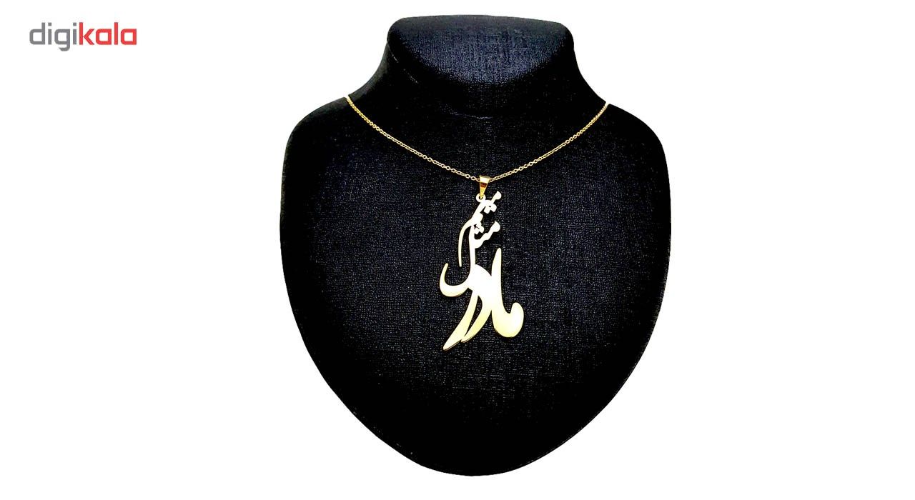 گردنبند نقره ترمه مدل میم مثل مادر Termeh -  - 2