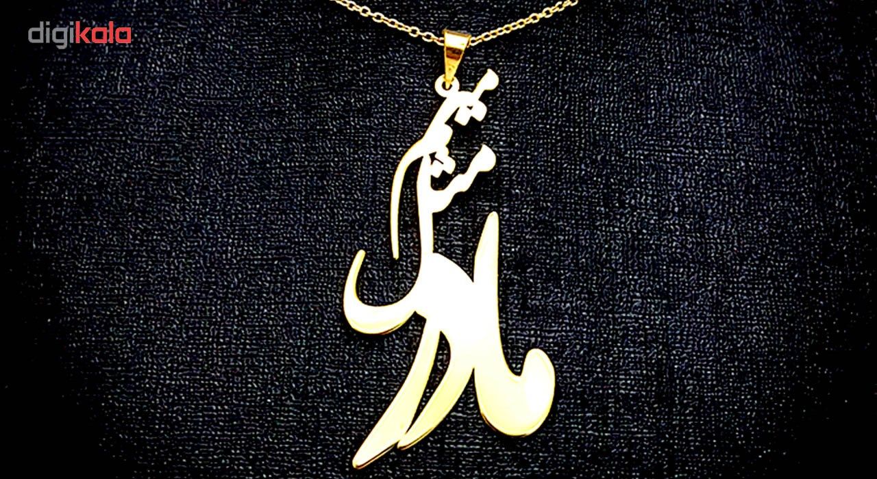 گردنبند نقره ترمه مدل میم مثل مادر Termeh -  - 4