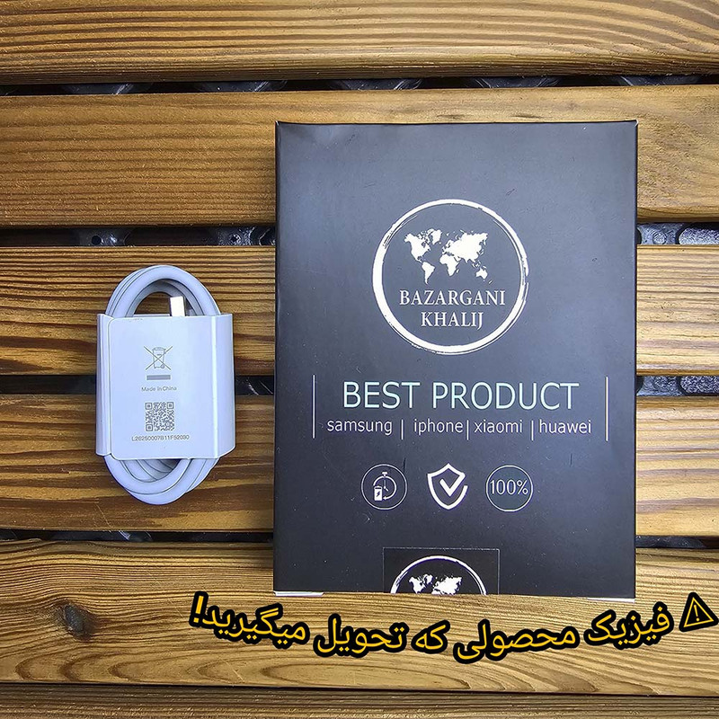 کابل تبدیل USB به USB-C مدل Note 10 Pro طول 1 متر
