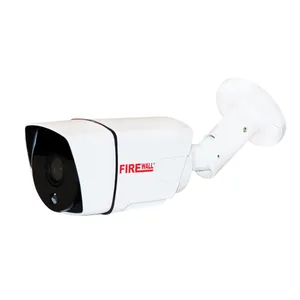دوربین مداربسته 2 مگاپیکسلی فایروال AHD مدل FW-B211