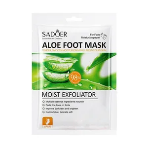 ماسک پا سادور مدل آلوئه ورا وزن 35 گرم