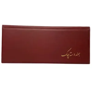کیف دسته چک مردانه مدل R95
