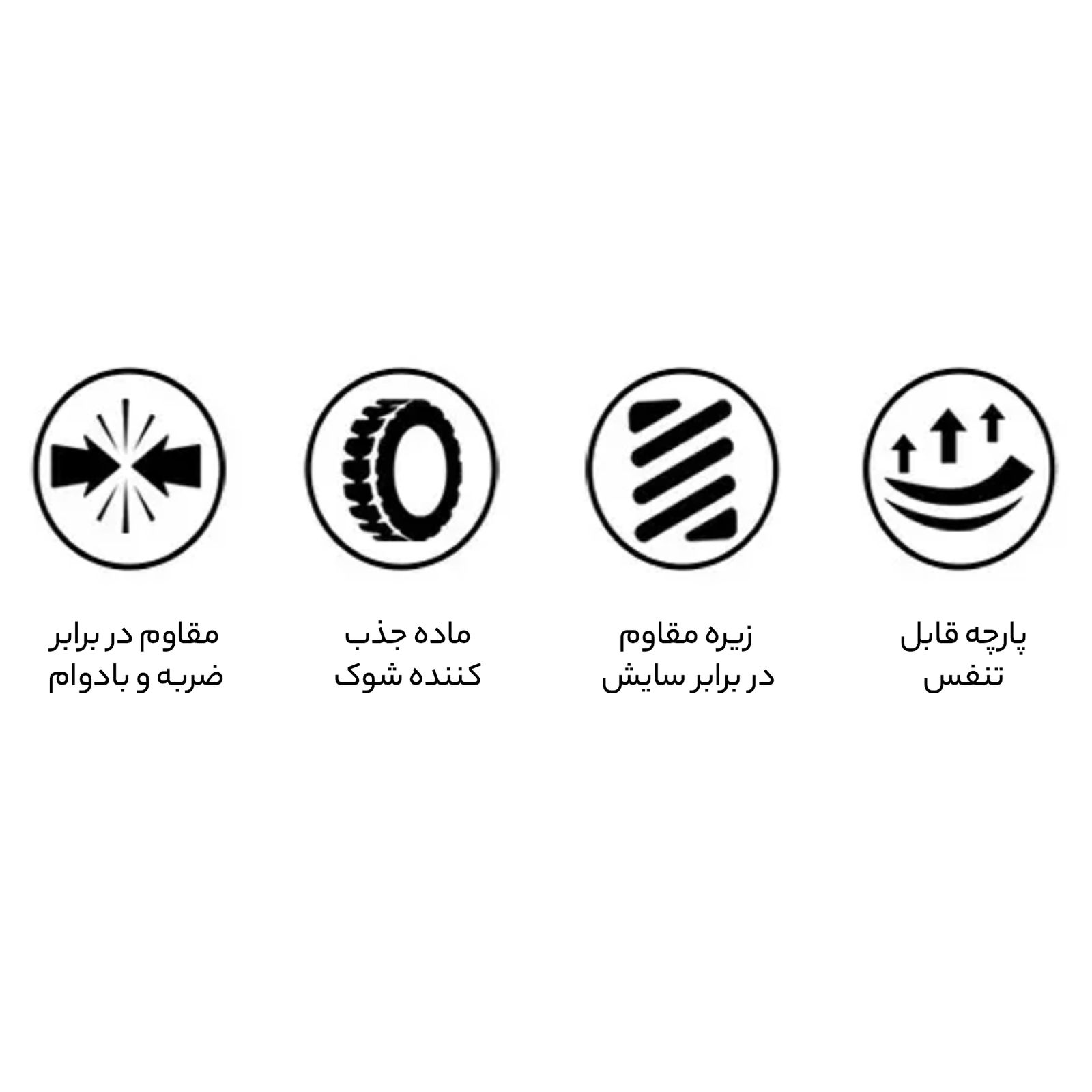 کفش پیاده روی مردانه هامتو مدل 350728A-2 -  - 8