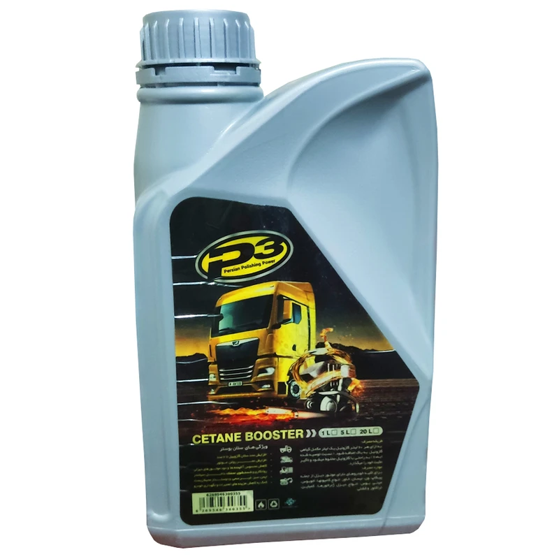 ستان بوستر خودرو قابلیت استفاده برای خودروهای دیزلی پی 3 مدل 003 حجم 1 لیتر