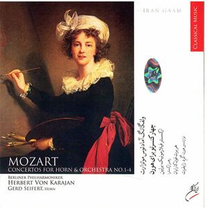 آلبوم موسیقی چهار کنسرتو برای هورن - موتسارت