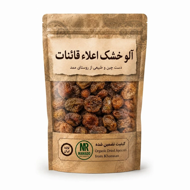 آلو خشک شیرین قائنات - 500 گرم