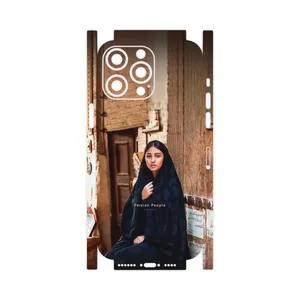 MAHOOT Portrait of an Iranian Woman-FullSkin Cover Sticker for Apple iPhone 14 Pro Max