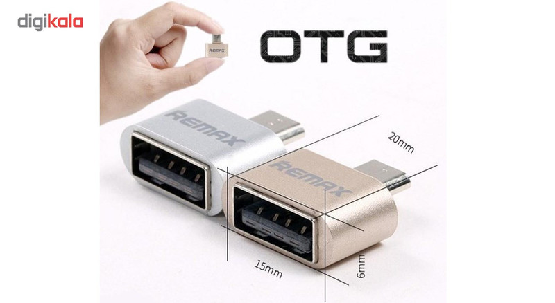 تبدیل OTG ریمکس مدل RA-OTG