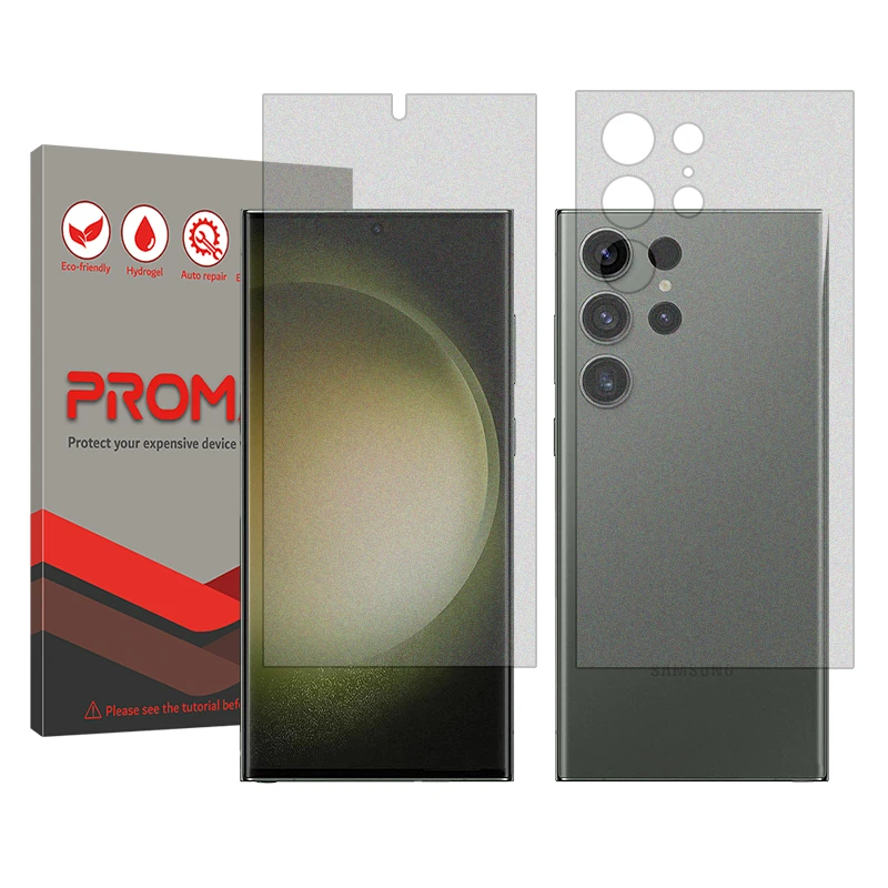 محافظ صفحه نمایش مات پرومیت مدل Resistant مناسب برای گوشی موبایل سامسونگ Galaxy S23 Ultra به همراه محافظ پشت گوشی