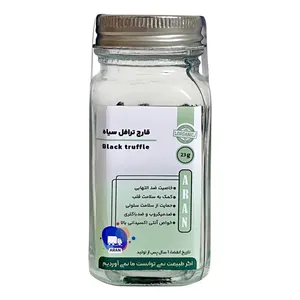 قارچ ترافل سیاه آران - 23 گرم