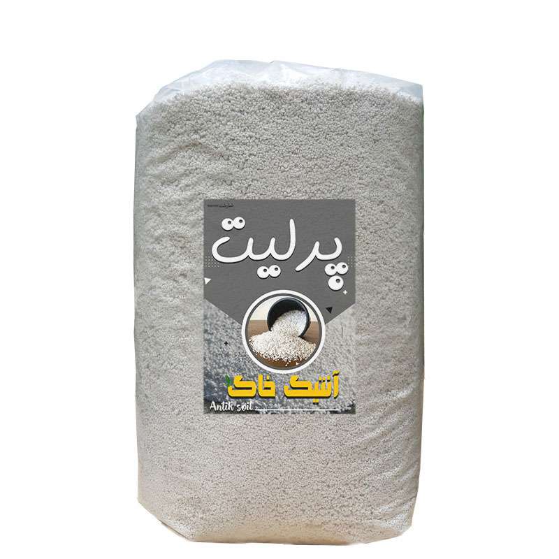 پرليت دانه درشت آنتیک خاک مدل P-5-8 وزن 2 کیلوگرم