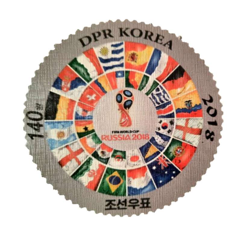 تمبر یادگاری مدل جام جهانی کدDS1801  