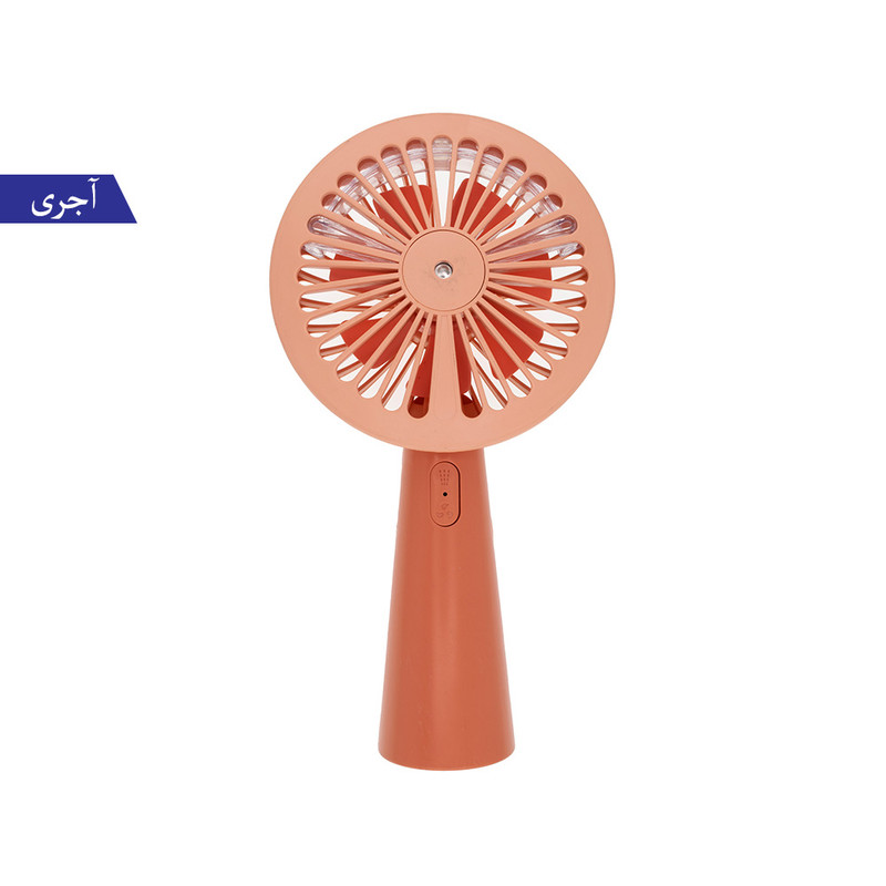 پنکه همراه برانت طرح مه پاش