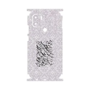 MAHOOT Nastaliq_1-FullSkin Cover Sticker for Xiaomi Redmi A1 Plus