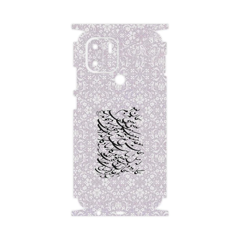 برچسب پوششی ماهوت مدل Nastaliq_1-FullSkin مناسب برای گوشی موبایل شیائومی Redmi A1 Plus