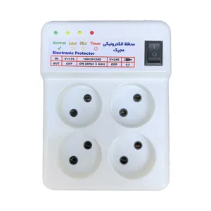 محافظ ولتاژ  الکترونیکی مجیک