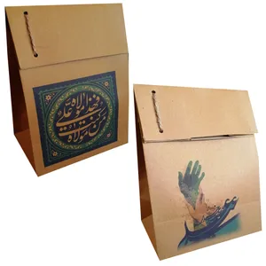 ساک هدیه مدل عید غدیر مجموعه 2 عددی