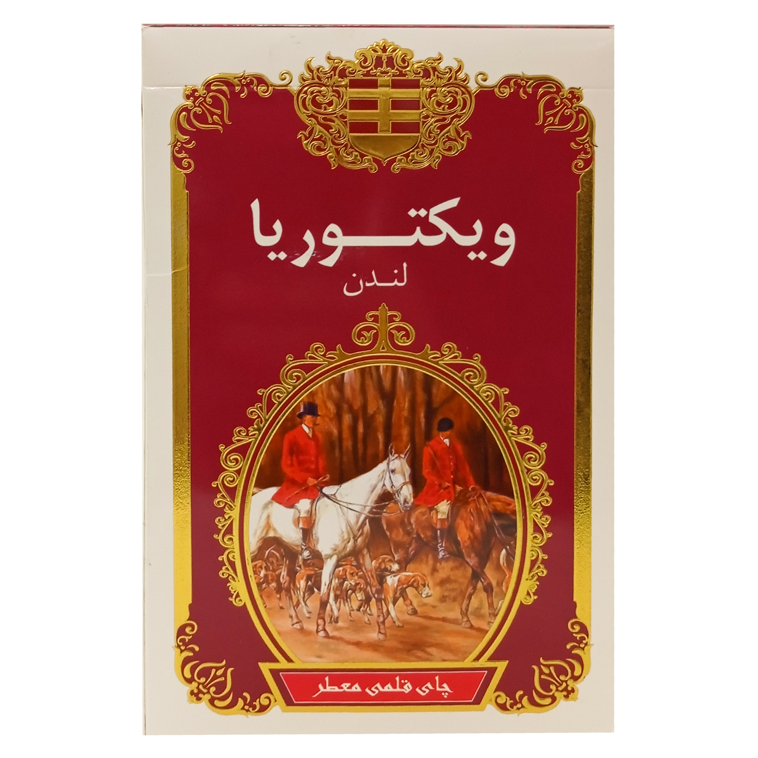 چای قلمی معطر ویکتوریا - 450 گرم