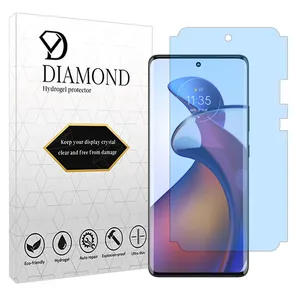 Diamond Eye Care model anti blue ray screen protector suitable for Motorola Edge 40 mobile phone