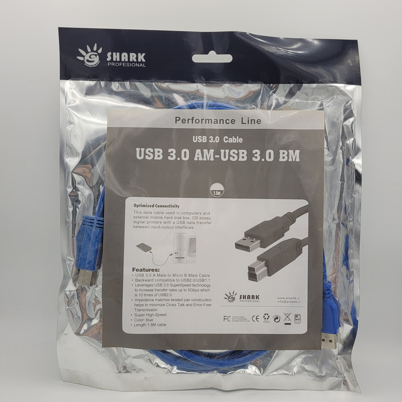 کابل پرینتر USB3.0 شارک مدل AMBM طول 1.5 متر 3
