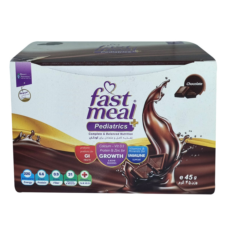 ساشه فست میل کودکان با طعم شکلاتی اسمارت نوتریشن بسته 8 عددی