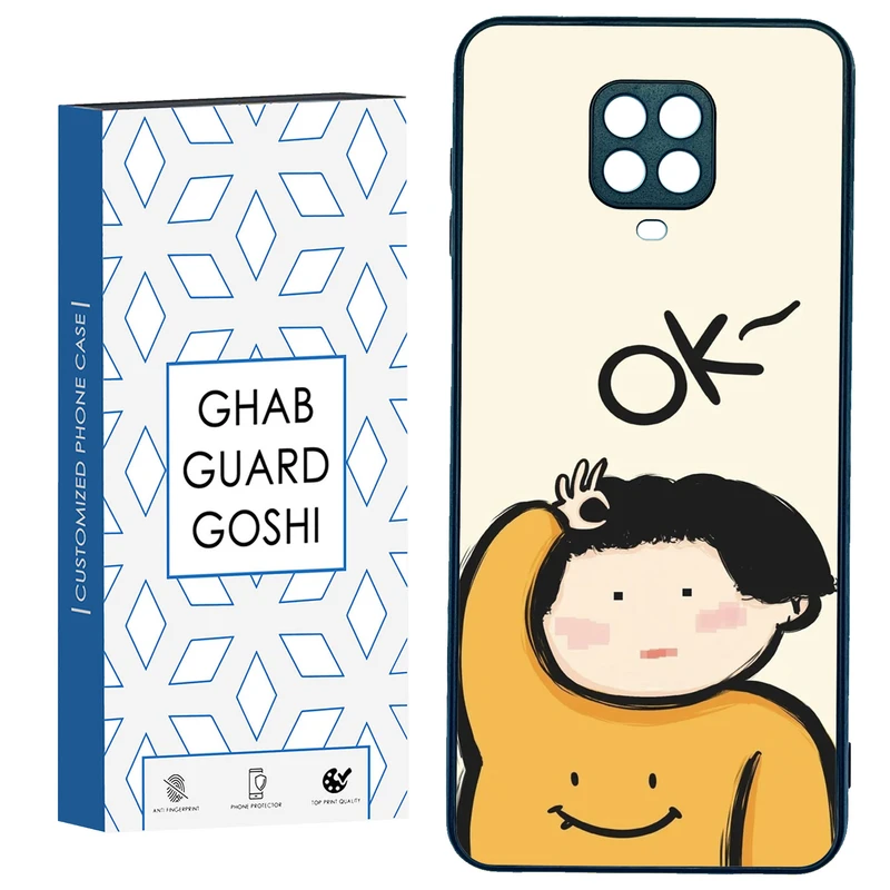 کاور قاب گارد گوشی طرح فانتزی کد TPU-201 مناسب برای گوشی موبایل شیائومی Redmi Note 9 pro / Note 9s