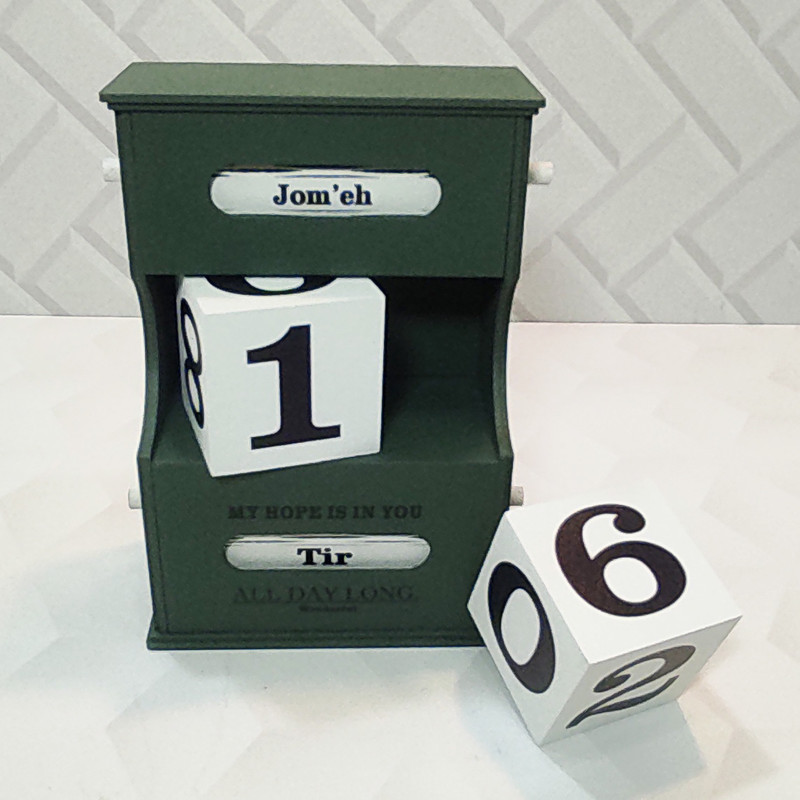 تقویم رومیزی مدل گیتی گردونه ای