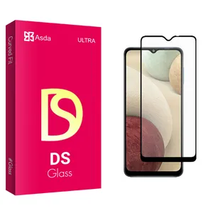 Asda DS Glass Ceramics Screen Protector For Samsung Galaxy A12